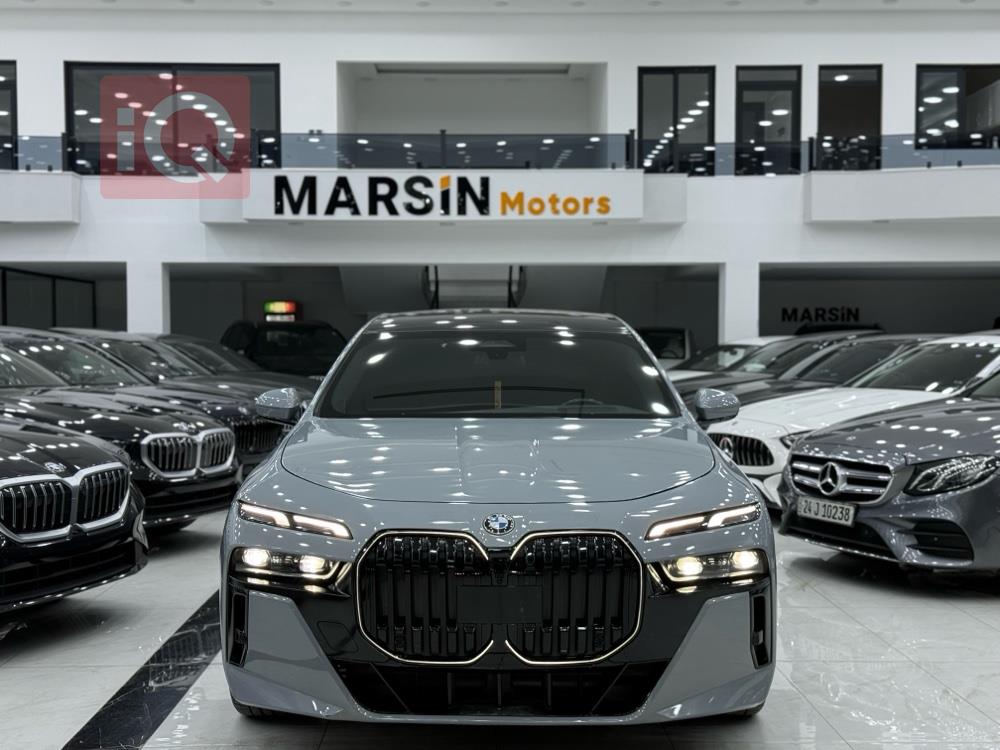 بي ام دبليو الفئة 7